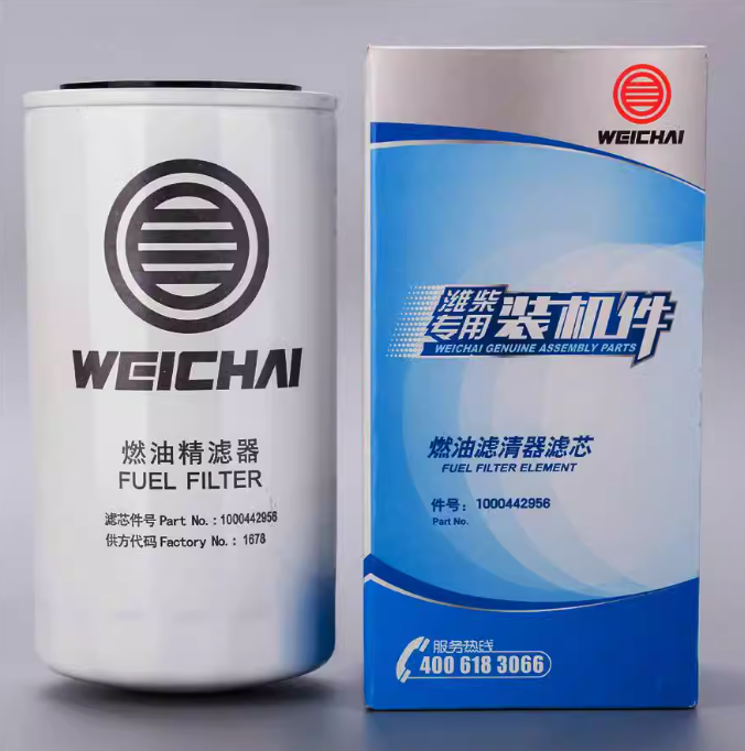 1000442956 eleman filtre gaz