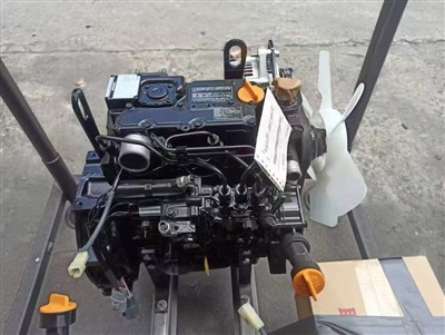 Yanmar 3TNV74 Diesel motè