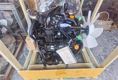 Yanmar 4tnv98t motè dyezèl