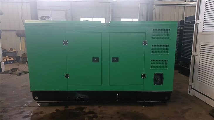 Weichai 37.5kva WP2.3D40E200 Silent Diesel Generator suppliers